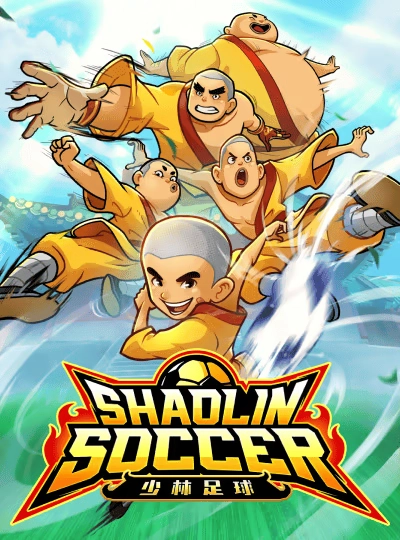 888c