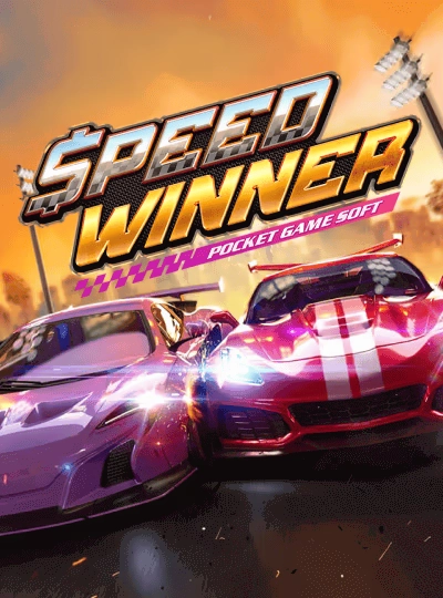 888c